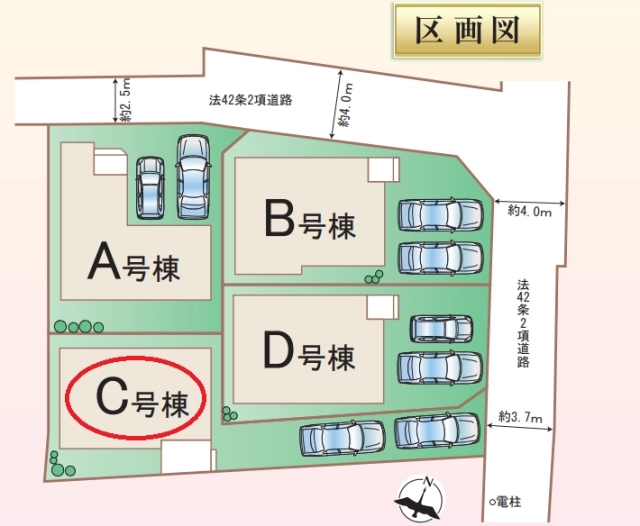堺市中区福田 新築一戸建ての不動産情報です。