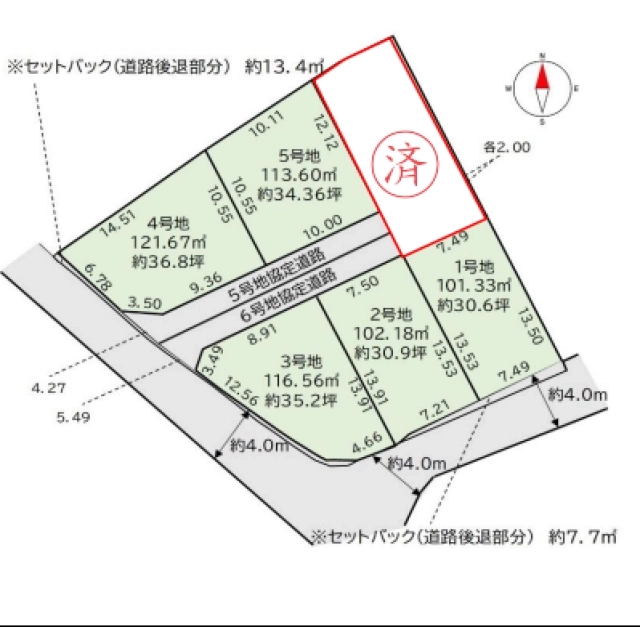 堺市中区東山 土地の不動産情報です。