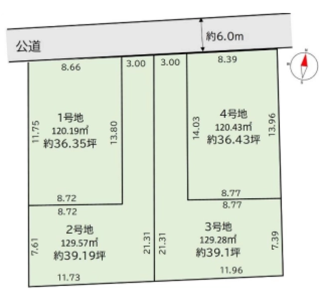 堺市美原区北余部 土地の不動産情報です。